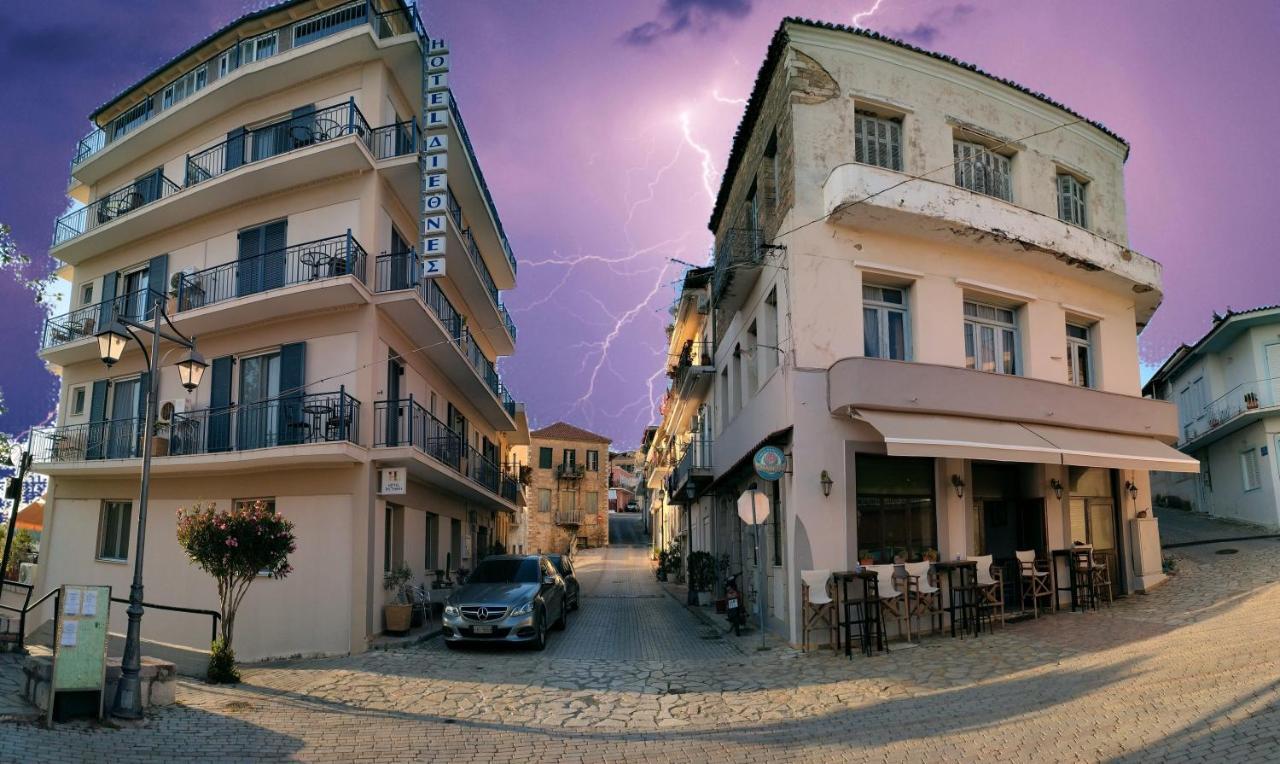Hotel Διεθνές زاخارو المظهر الخارجي الصورة