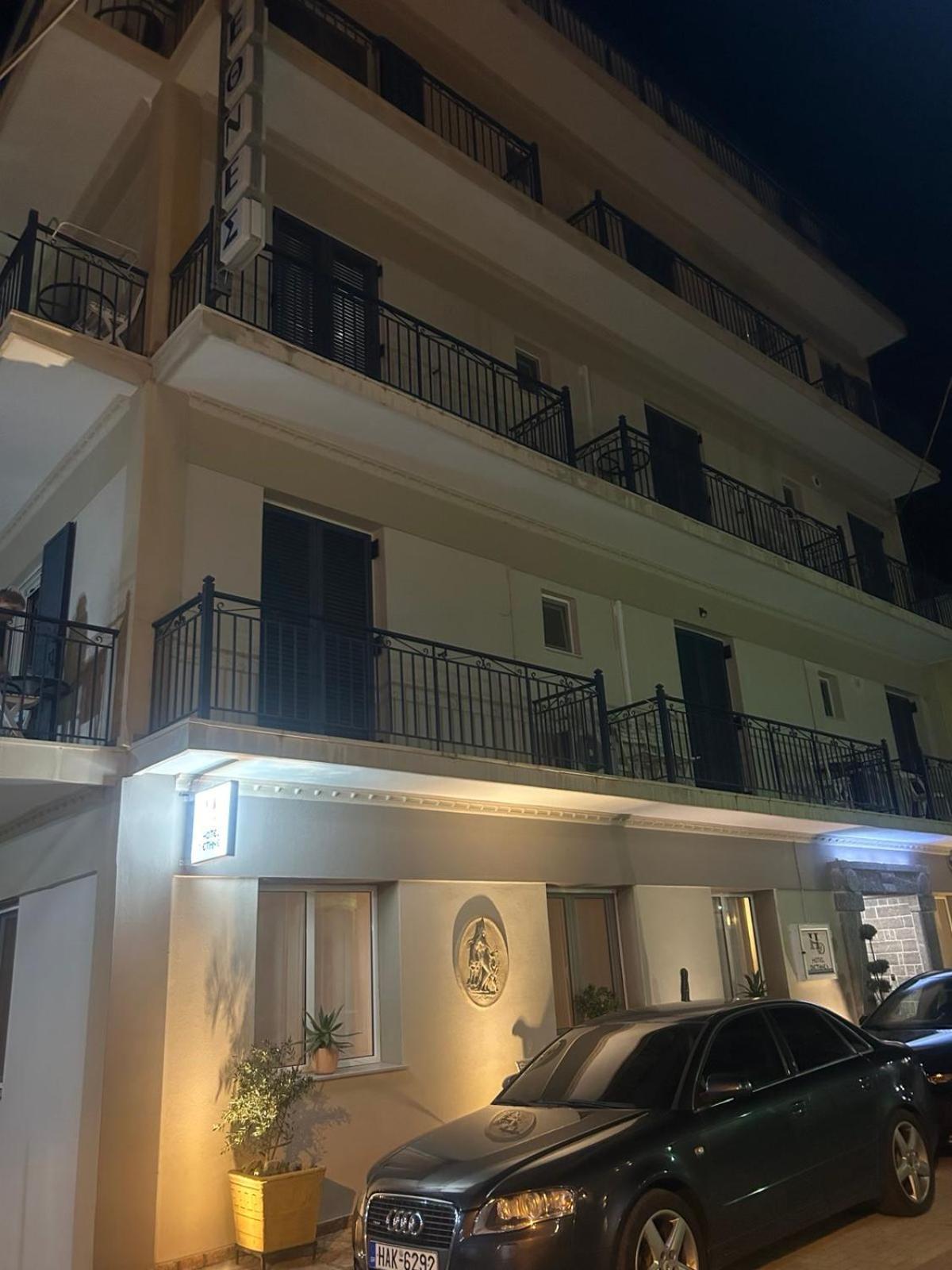 Hotel Διεθνές زاخارو المظهر الخارجي الصورة