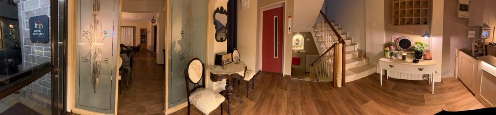 Hotel Διεθνές زاخارو المظهر الخارجي الصورة