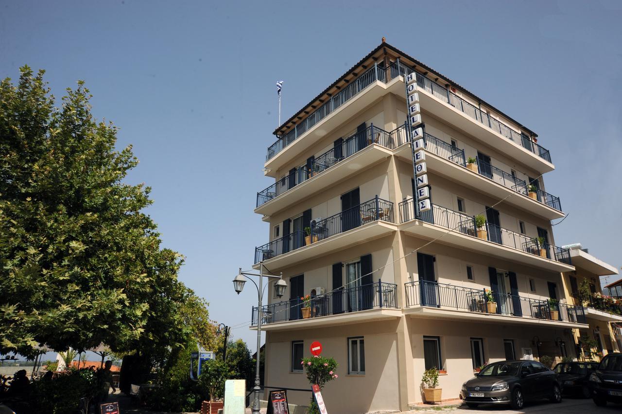 Hotel Διεθνές زاخارو المظهر الخارجي الصورة